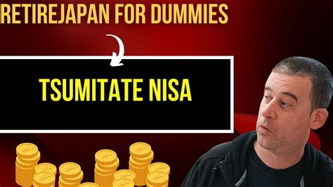 楽天 積立NISA 口座開設は簡単！？全てのステップを徹底解説！