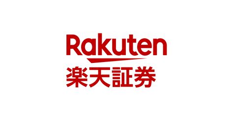 積立NISAの始め方！楽天証券でのスムーズな口座開設法