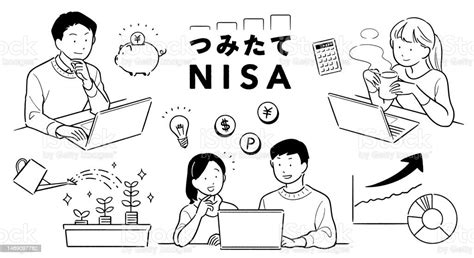 積立NISAおすすめ！新NISAつみたて投資枠で選ぶべき銘柄は？